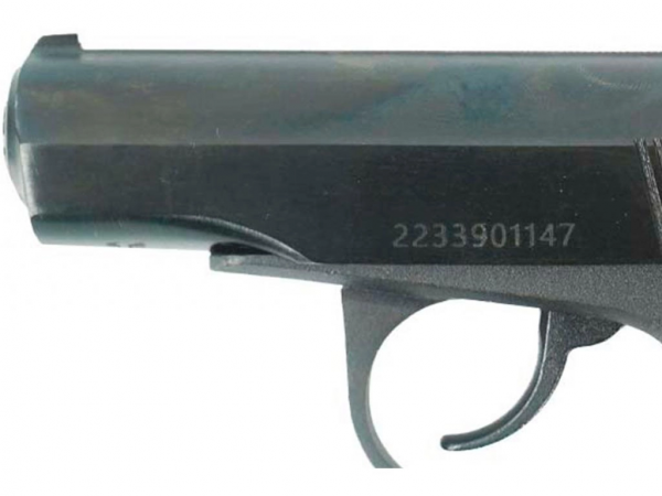 Пистолет травматический МР-80-13Т  калибр 45Rubber (без доп. магазина) 