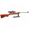 Винтовка пневм. Borner Chance Wood Safe калибр 4.5mm