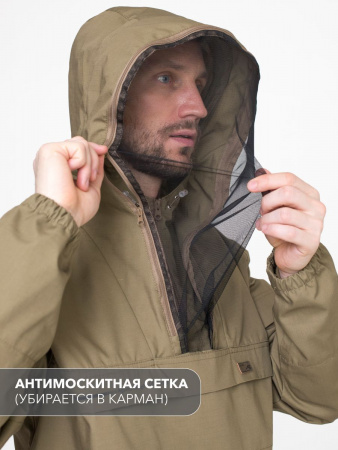 Костюм противоэнцефалитный "Тайга-Проф Н" р-р 48-50 