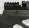 Винтовка пневм. РСР "Атаман" Carbine ML15  калибр 5,5мм 