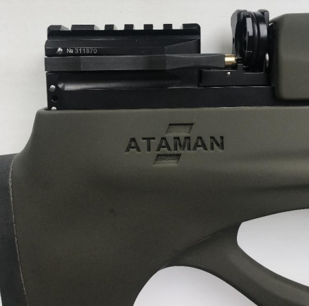 Винтовка пневм. РСР "Атаман" Carbine ML15  калибр 5,5мм 