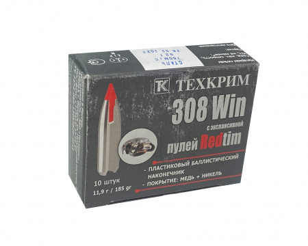 Патрон Техкрим 7,62*51 HP 11,9г пуля Redtim (10 шт)