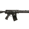 Ружье HUGLU XR8 Tactical, калибр 12/76 