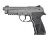 Пистолет пневм. Borner Sport 306M, кал. 4,5мм 