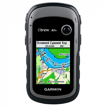 Навигатор Garmin eTrex 30х