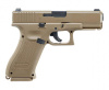 Пистолет пневм. Umarex Glock 19X калибр 4,5мм (металл, песок)