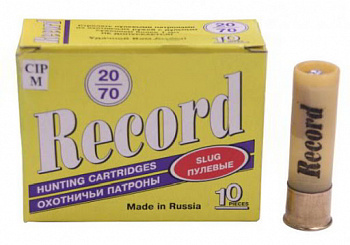 Патрон 20к пуля Стрела (10 шт)