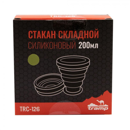 Стакан Tramp силиконовый 200мл