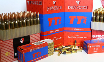 Патрон Fiocchi калибр 243Win EPN 6.5g. (20 шт)