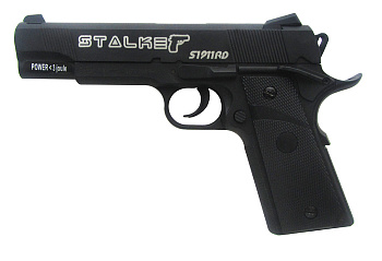 Пистолет пневм. Stalker S1911RD (аналог "Colt 1911") к.4,5мм, металл-пластик, 120м/с, блоубэк, черны