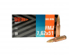 Пуля НПЗ 308Win FMJ томпак 9,5-9,7г (50 шт)