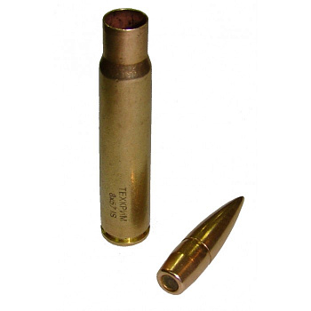 Пуля калибра 8х57IS FMJ (25шт)