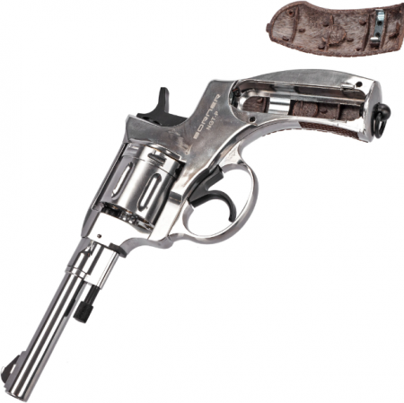 Пистолет пневм. Borner NGT-P Silver калибр 4,5 