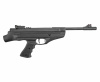 Пистолет пневм. Hatsan MOD 25 Supertact калибр 4,5мм 