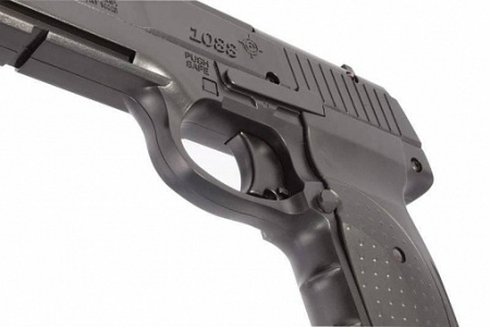 Пистолет пневм. Crosman 1088 BG калибр 4,5мм 