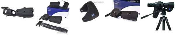 Футляр Zeiss 1778-968 для Victory DiaScope 65 с угловым окуляром