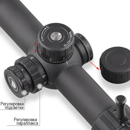 Прицел оптический Discovery ED-LHT 4-20x44 SFIR MIL 30мм 