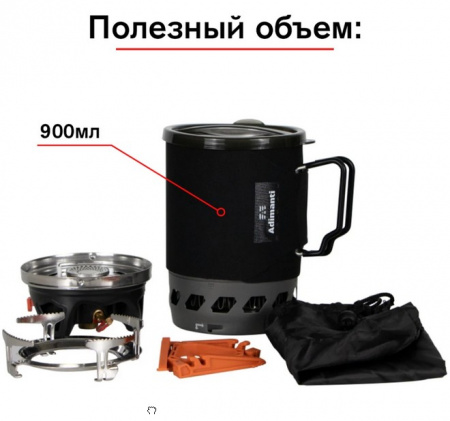Система приготовления пищи Adimanti AD-10 1100 мл