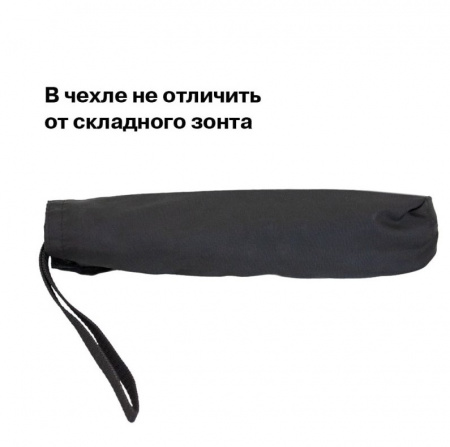 Электрошокер ЭШУ АИР-140 "Мальвина-250" ДК111 
