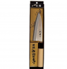 Нож кухонный FIELD FACTORY Narihirasaku Deba Knife FC-83 