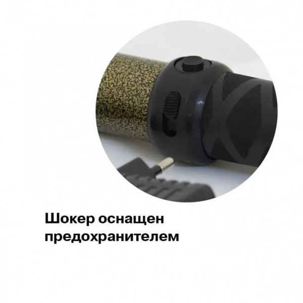 Электрошокер ЭШУ АИР-140 "Мальвина-200" ДК111 