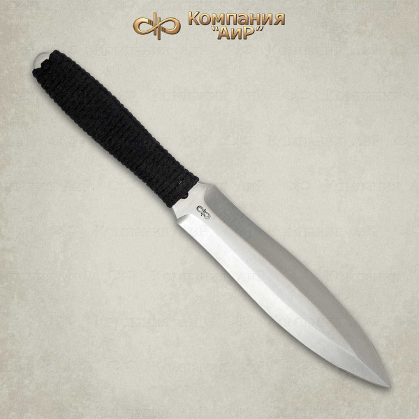 луч с