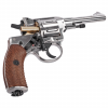 Пистолет пневм. Borner NGT-P Silver калибр 4,5 