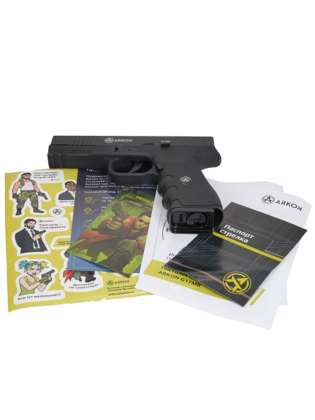 Пистолет пневм. Arkon G17MB 