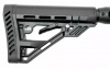 Винтовка пневм. РСР "Атаман" Tactical Carbine Type 4 M2 калибр 5.5мм 625/RB (SL) 