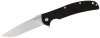 Нож складной Kershaw Chill 3410 