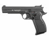 Пистолет пневм. Borner P210B Blowback калибр 4,5 