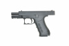 Пистолет Fantom Kurs Gen2 калибр 9mmPA (A3iZR85YS012301848, 1042507) 