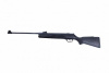Винтовка пневм. Hatsan 33 калибр 4.5mm