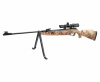 Винтовка пневм. Ekol Major ES 450 Камуфляж калибр 4.5mm 