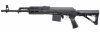 Карабин Вепрь СОК-95-05 кал.7,62*51 L=420mm 