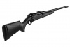 Карабин Benelli WILD калибр 308Win L=560 