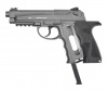 Пистолет пневм. Borner Sport 306M, кал. 4,5мм 