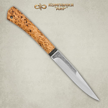 Нож фиксированный АиР "Заноза" (карельская береза, 95х18)
