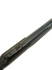 Винтовка пневматическая Hatsan 90TR 