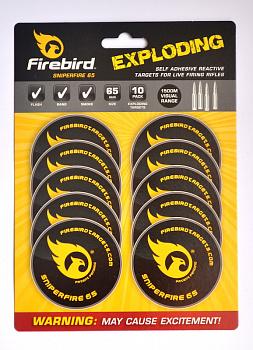 Набор мишеней Firebird 65 мм для пулевой стрельбы.