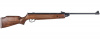 Винтовка пневм. Hatsan 55S калибр 4.5mm