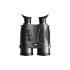 Тепловизионная камера Gemini GEH50R 640*512, 12мкм 