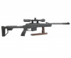 Винтовка пневм. Hatsan Zada 4.5mm
