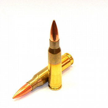 патрон PMP .308 Win FMJBT