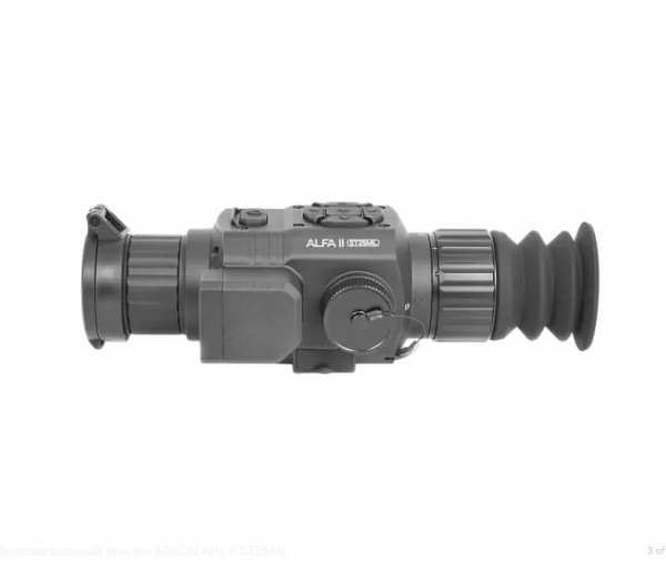 Прицел тепловизионный  Arkon Alfa II ST25ML