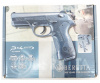 Пистолет пневм. Beretta Px4 Storm 