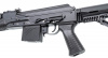 Карабин Вепрь СОК-95-05 кал.7,62*51 L=420mm 