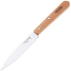 Набор Opinel N°112 для очистки овощей (нерж) 