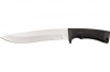KATZ  BK 302