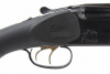 Ружье МР-27М пластик калибр 12*76 L=725mm 